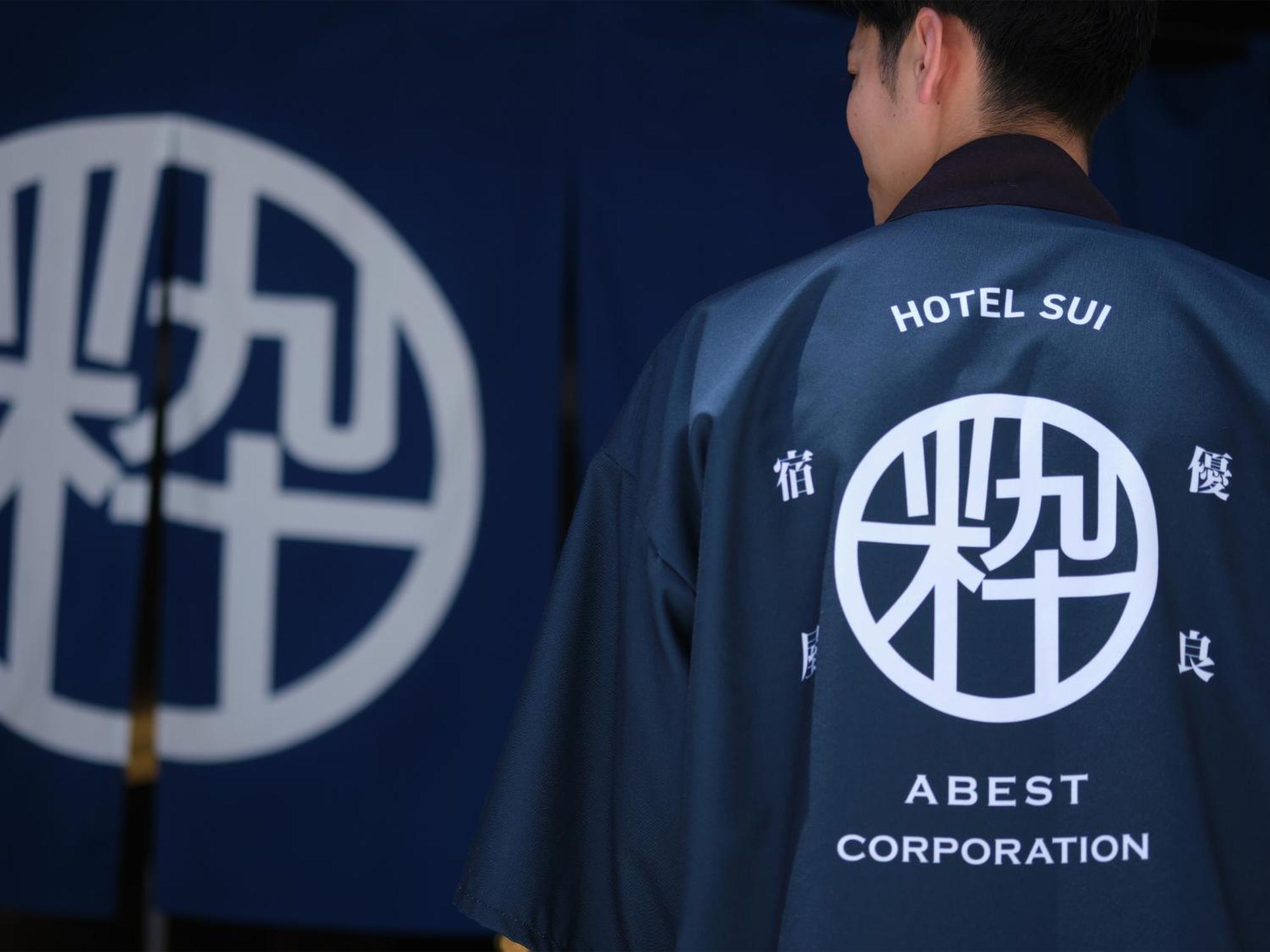 Hotel Sui Hamamatsu By Abest Luaran gambar