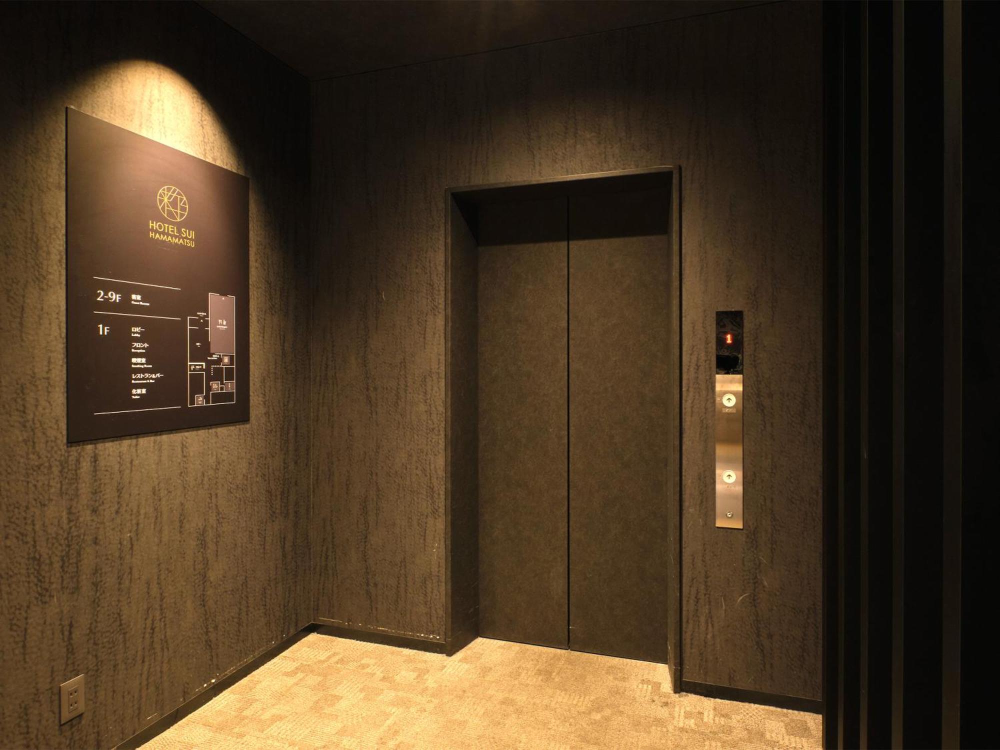 Hotel Sui Hamamatsu By Abest Luaran gambar